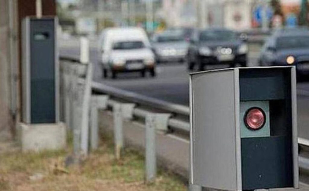 descubre todo sobre las infracciones de radar en almería: tipos de multas, cómo consultarlas, pagar y recurrir fácilmente. información actualizada y consejos útiles.